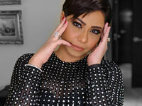 Sherine