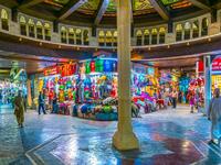 View of the Muttrah souq in Muscat, Oman (Shutterstock/File Photo)