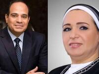 الرئيس المصري عبدالفتاح السيسي وانتصار عامر: وعد السيسي ابنة خالته التي كان يحبها بالزواج بعد انتهاء مرحلة الثانوية العامة وقال لها "لو نجحت ودخلت الحربية حخطبك" وقد تقدم لخطبتها عام 1975 وتزوجها بعد عامين عقب تخرجه من كليته الحربية مباشرة.
