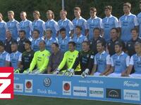 1860 ميونخ الألماني: عمل رجل الأعمال الأردني حسن عبد الله اسميك على شراء 60% من أسهمه، إلا أن قوانين البوندسليغا جعلت النسبة تتراجع إلى 49%