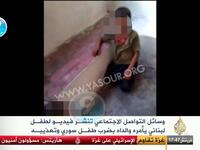 انتشر فيديو عبر مواقع التواصل الاجتماعي لأسرة لبنانية تقوم بتحريض طفلها على ضرب طفل آخر وهو لاجيء سوري وأثار الفيديو موجة من التعليقات الغاضبة على الإنترنت، واعتبر البعض أنه يرصد "أبشع جريمة بحق الإنسانية والطفولة"‎.