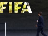 وتعاد انتخابات رئاسة الاتحاد الدولى لكرة القدم "فيفا" اليوم 26 شباط 2016 وحثت لجنة الفيفا التنفيذية الموافقة على اللائحة الكاملة للإصلاحات المقترحة الواردة في مشروع نظام FIFA الأساسي الجديد بهدف تعزيز المبادئ الأساسية للنظام الأساسي الجديد الذي تم اقتراحه. 