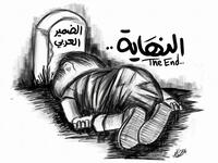 علق الفنان المصرى هانى رمزى قائلاً "لقد مات ضمير العالم ما ذنب هذا الطفل السورى الغريق هل ذنبه أنه سورى ربنا يلطف بعباده سوريا".