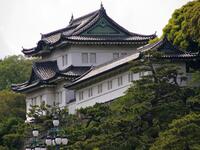 القصر الإمبراطوري: يقع في اليابان وهو مقر الإقامة الرسمي لإمبراطور اليابان. يقع القصر في حي تشيودا بطوكيو ويتكون من مجموعة من الحدائق والمباني وتبلغ المساحة الجملية للقصر، باحتساب الحدائق، 7,41 كم².