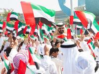 في المرتبة الثانية دولة الإمارات العربية المتحدة