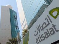 حلت الإمارات العربية المتحدة في المرتبة الثانية فى قائمة هذا العام بعدد 40 شركة، أكثر من نصفها مدرج في سوق أبوظبي لتداول الأوراق المالية، وقدرت القيمة السوقية للشركات الإماراتية المدرجة فى القائمة بنحو 193.4 مليار دولار.
