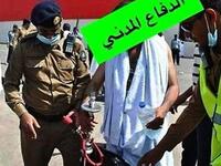 وموقف طريف أخر لحاج من الأردن وهي صورة تظهر الدفاع المدني يمسكون بالحاج وهو يدخن الشيشة "الأرجيلة" على جبل عرفات.