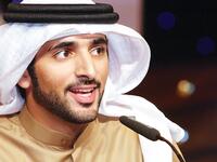 الإمارات/ حمدان آل مكتوم: استلم بعمر 24 عامًا منصب رئيس المجلس التنفيذي لإمارة دبي في عام 2006.
