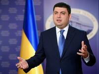 أوكرانيا/ فولوديمير غرويسمان: تسلم منصب رئاسة الوزراء في بلاده عام 2016 في الـ 38 من عمره.

