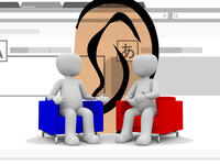 Warning to expats: You may think you’re safe from prying ears while rattling away in English. But look again and you may notice a look of sudden interest crop up on the face of your tuned-in tea boy when discussing taboos or juicy goss! Assume that he understands more than ‘coffee’ and ‘tea.’