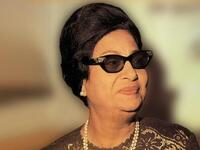 أم كلثوم: جسدت دور الأم في فلمها "فاطمة" وأبدعت رغم أنها لم تنجب وذلك لأنها لم تفكر بالزواج إلا في عمر الخمسين حينها أضاعت الفرصة في الإنجاب.
