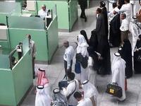 "كلمات رومانسية"كل الرجال يحبون الزوجة الرومانسية، والتي تبادلهم الحب واللطف، إلا أنه ليس كل الرجال تماماً، حيث أقدم زوجٌ على هدم عشّ الزوجية بعد أن تأبطت زوجته ذراعه في مطار العاصمة الرياض، وأسمعته بعض الكلمات الرومانسية، لكن يبدو أن ذلك لم يرق له.