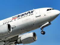 Iran Refurbishes Boeing 747 As it Seeks to Avoid US Sanctions