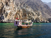 Oman to Reclose Land Borders to Curb COVID-19