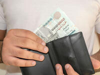 Egypt Receives $400 Million from EBRD in Support of Egypt’s Universal Health Insurance System