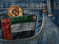 Crypto News Recap: NFT market in UAE on the rise, Tesla maintains bitcoin, Saudi Central Bank researches CBDC!