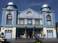 The Aziziye Mosque in Stoke Newington (Twitter)