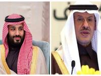 يعد الأمير عبدالعزيز شقيق للأمراء، أحمد وسلطان، وفيصل وفهد، وكذلك أخ غير شقيق لولي العهد الأمير محمد بن سلمان، والأمير خالد والأمير نايف، والأمير بندر.
