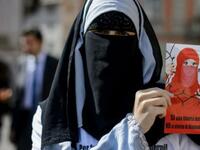 بلغاريا: ووافق البرلمان في 2016 على تغريم أي امرأة تغطي وجهها في الأماكن العامة، وحرمانها من الإعانات الاجتماعية.
