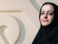 4. Rania Nashar