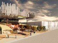 جناح أستراليا