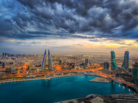 3. البحرين