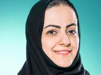 رانيا النشار هي سيدة أعمال سعودية حاصلة على بكالوريوس في علوم الحاسب