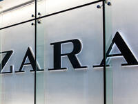 3. زارا  (Zara)... هروب من التكرار