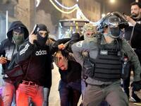 Israeli Police Beat, Arrest Palestinian Protesters in Jerusalem