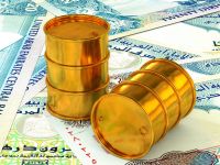 The Laundromat: How Russian Oil Keeps Flowing Three Years After Sanctions