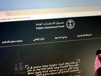 Saudi PIF To Invest in Investcorp-Aberdeen Infrastructure Fund