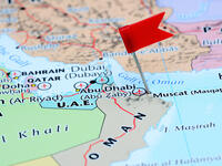 4. عُمان: احتلت عمان المرتبة الثالثة بين دول مجلس التعاون الخليجي والرابعة في العالم العربي، في حين احتلت المرتبة 71 عالمياً.