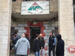 Photo: Ma'an News Agency