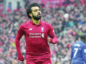محمد صلاح