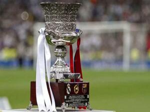 كأس السوبر الإسباني