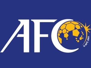 AFC logo