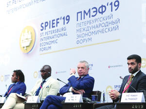 Photo: Qatar Tribune