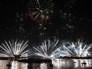 عيد الأضحى