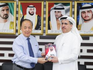 Saeed Mohammed Al Tayer with a high-level delegation from the Brunei Ministry of Energy, Manpower, and Industry, MEMI.