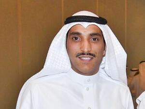Photo: Kuwait Times