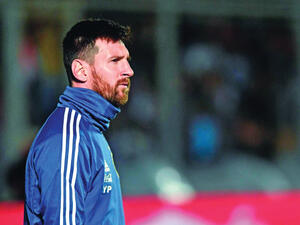 ليونيل ميسي