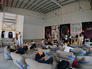 The Invisible End at Alserkal Avenue