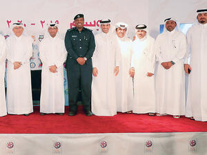 Photo: Qatar Tribune