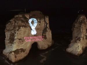 The image was projected onto buildings in the Qatari capital, including the Al Zubarah Fort, and appeared at sites in Kuwait, Lebanon, Jordan and Iraq