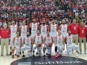Tunisia basketball team