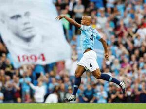 صورة أرشيفية لكومباني