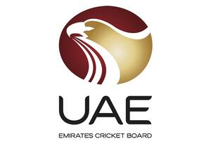 Emirates Cricket Board logo
