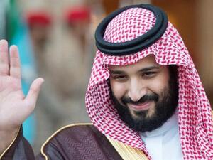 محمد بن سلمان