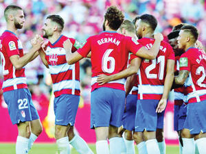 غرناطة يحقق المفاجأة حتى الآن