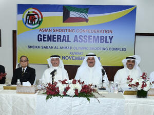 Executive committee meeting (Photo: KUNA)